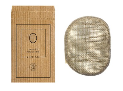 N-Recycled Banyo Lif fiyatları